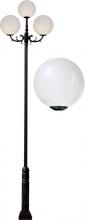 Dabmar GM2501-VG - CAST ALUM 18" GLOBE LIGHT FIX 3 X 50W CF 120V