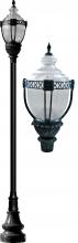 Dabmar GM8935-VG - CAST ALUM CLR TOP DECO BASE ACORN FIX 150W MH 120V