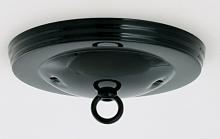 Satco Products Inc. S70/065 - Plain Canopy Kit; Black Finish