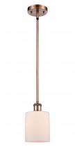 Innovations Lighting 516-1S-AC-G111 - Cobbleskill - 1 Light - 5 inch - Antique Copper - Mini Pendant