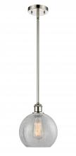 Innovations Lighting 516-1S-PN-G125 - Athens - 1 Light - 8 inch - Polished Nickel - Mini Pendant