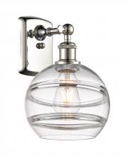 Innovations Lighting 516-1W-PN-G556-8CL - Rochester - 1 Light - 8 inch - Polished Nickel - Sconce