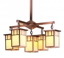 Arroyo Craftsman HCH-4L/4-1AGW-RB - 4" huntington 4 light, center light, classic arch overlay