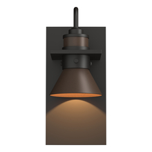 Hubbardton Forge 307716-SKT-14-75 - Erlenmeyer Dark Sky Friendly Outdoor Sconce