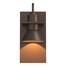 Hubbardton Forge 307716-SKT-75-75 - Erlenmeyer Dark Sky Friendly Outdoor Sconce