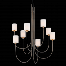 Currey 9000-1168 - Archetype Chandelier